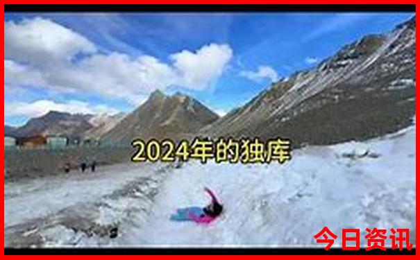 河南主要旅游景点