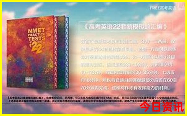 7岁儿童旅游景点推荐