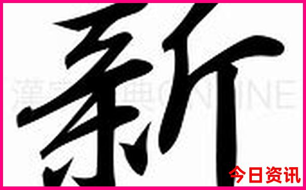 南京市十大旅游景点排名