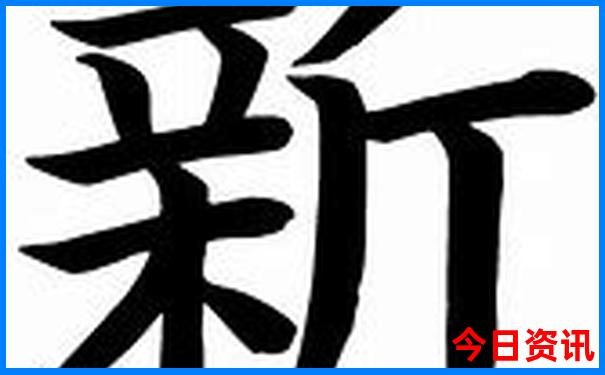 去哪玩好玩又省钱一日游